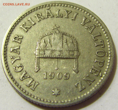 10 филлеров 1909 Венгрия №2 08.05.2020 22:00 МСК - CIMG7752.JPG
