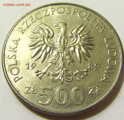 500 злотых 1989 50 лет войне Польша №1 08.05.2020 22:00 МСК - CIMG7754.JPG