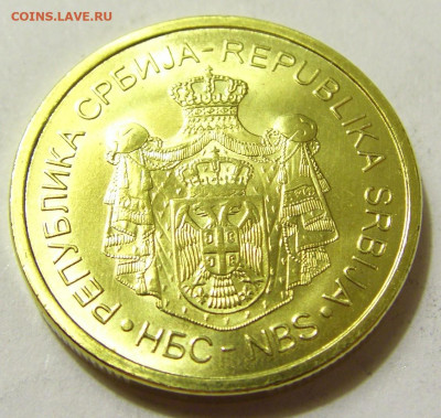 1 динар 2016 UNC Сербия №1 08.05.2020 22:00 МСК - CIMG7764.JPG