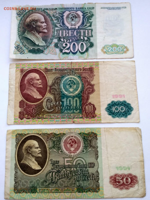 1991гг до 5.05.2020г - IMG_20200429_165527_HDR