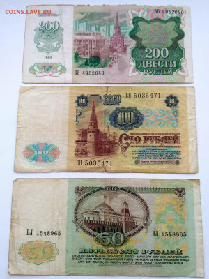 1991гг до 5.05.2020г - IMG_20200429_165546_HDR