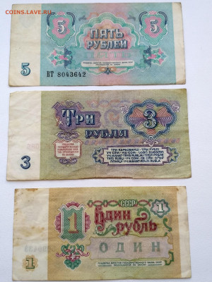 1961г до 5.05.2020г - IMG_20200429_165620_HDR