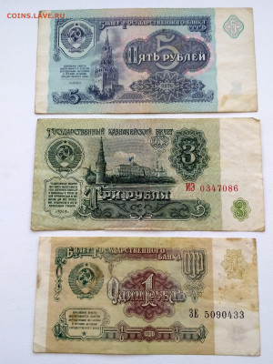 1961г до 5.05.2020г - IMG_20200429_165637_HDR