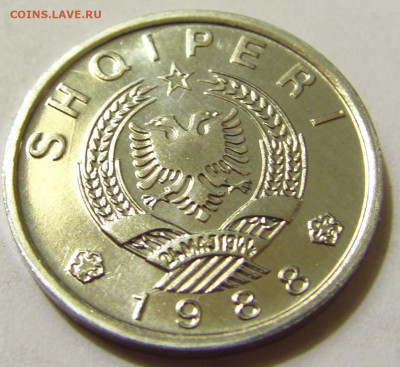 10 киндарка 1988 UNC Албания №1 08.05.2020 22:00 МСК - CIMG7876.JPG