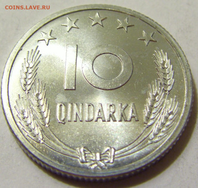 10 киндарка 1964 UNC Албания №2 08.05.2020 22:00 МСК - CIMG7886.JPG