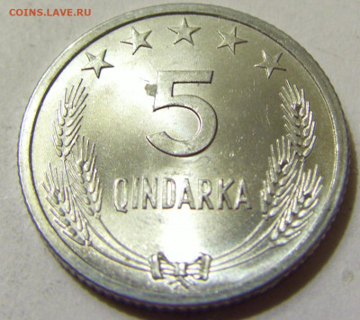 5 киндарка 1964 UNC Албания №2 08.05.2020 22:00 МСК - CIMG7894.JPG