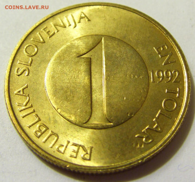 1 толар 1992 Словения №1 08.05.2020 22:00 МСК - CIMG7914.JPG