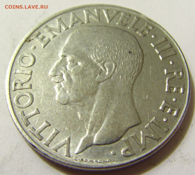 1 лира 1940 Италия №1 08.05.2020 22:00 МСК - CIMG7948.JPG