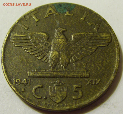5 чентезимо 1941 Италия №1 08.05.2020 22:00 МСК - CIMG7966.JPG