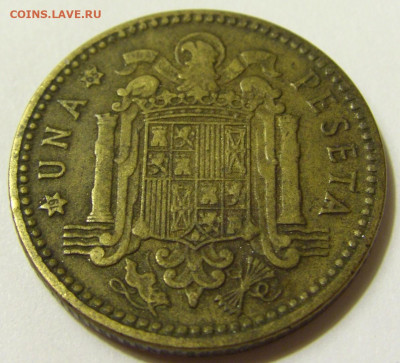 1 песета 1965 Испания №1 08.05.2020 22:00 МСК - CIMG7982.JPG