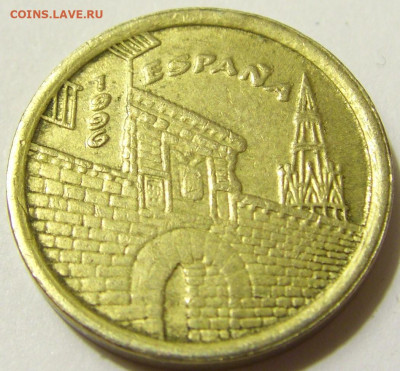 5 песет 1996 Риоха Испания №1 08.05.2020 22:00 МСК - CIMG7988.JPG