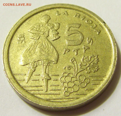 5 песет 1996 Риоха Испания №1 08.05.2020 22:00 МСК - CIMG7986.JPG