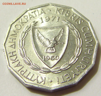 1 мил 1971 Кипр №1 08.05.2020 22:00 МСК - CIMG7992.JPG