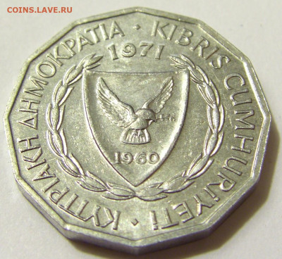 1 мил 1971 Кипр №2 08.05.2020 22:00 МСК - CIMG7996.JPG
