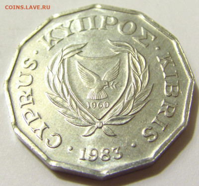 2 цента 1983 Кипр №2 08.05.2020 22:00 МСК - CIMG8004.JPG