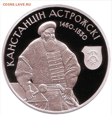 Юбилейка Украины - 754.JPG