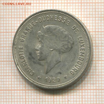 Люксембург 5 франков 1929г. до 04.05.2020г. в 22.00 мск - Люксембург а