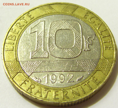 10 франков 1992 Франция №1 08.05.2020 22:00 МСК - CIMG8018.JPG