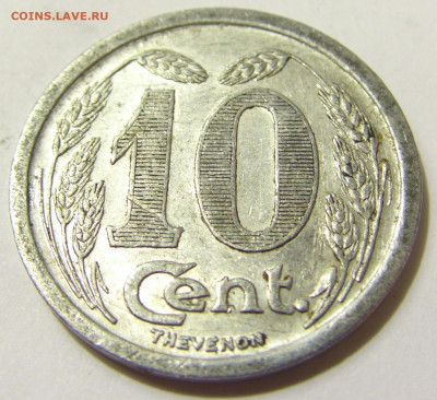 Нотгельд 10 сантим 1921 Франция №1 08.05.2020 22:00 МСК - CIMG8026.JPG