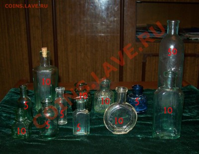 Коллекция старинных пузырьков и бутылок - 101_4902.JPG