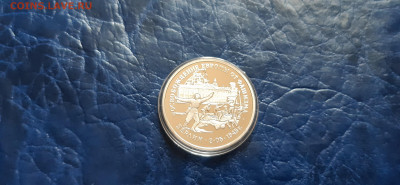 3 руб 1995г. Берлин  Пруф до 05.05. - 20200501_134154