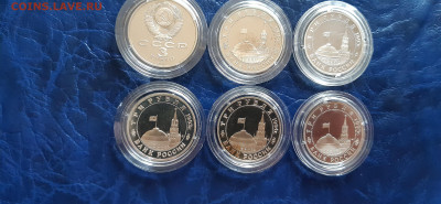 3 руб Освобождение Киева, Вены, Белграда и др. до 05.05. - 20200501_134043