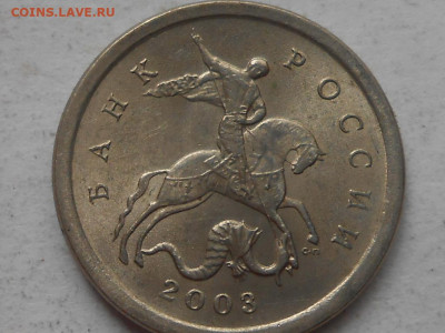 1 коп 2003г сп шт.3.1А1 - RSCN9395.JPG