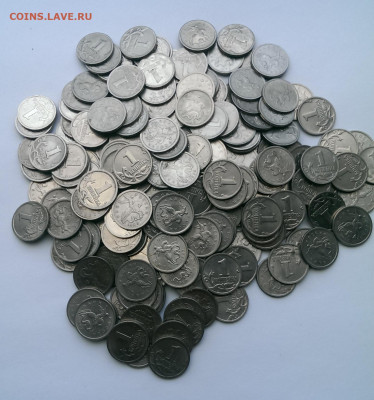 1 копейка 97,98,99 150 монет до 8.05 в 22.00 - IMAG4378
