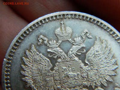 1 рубль 1894 года АГ до 06.05.2020 22-00 - DSCN5020