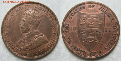 12 шиллинга 1913 до 07-05-20 в 22:00 - Джерси 1 12 шиллинга 1913    203-АК13-4531