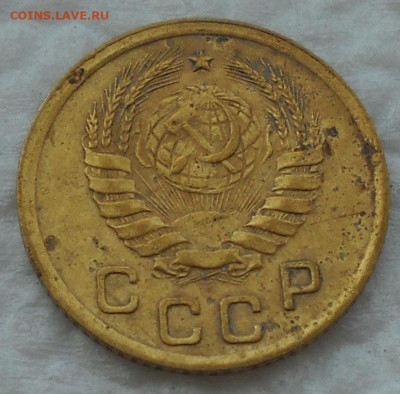 1 копейка 1937 г. АИФ 1.1 Т.-до 08.05.20  22.00. - 1б
