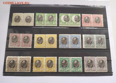 Сербия 1905 год "король Петр" чистые со смытым клеем - 19
