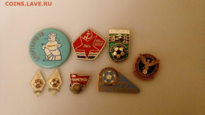 Значки разные до 5 05 20 в 22-00 по мск - IMG-20200502-WA0005