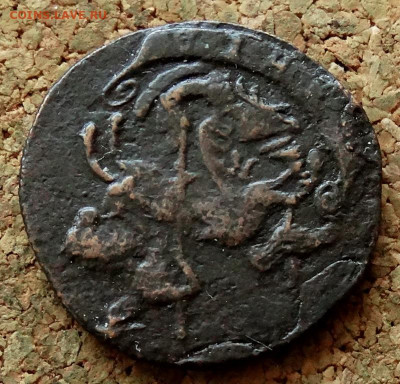 Денга 1784 КМ  До 7.05.2020 22-00 Москве - 4.JPG