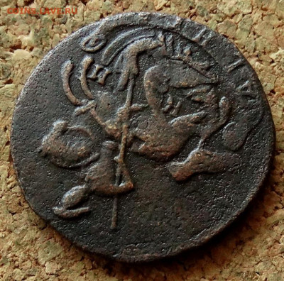 Денга 1786 КМ До 7.05.2020 22-00 Москве - 4.JPG