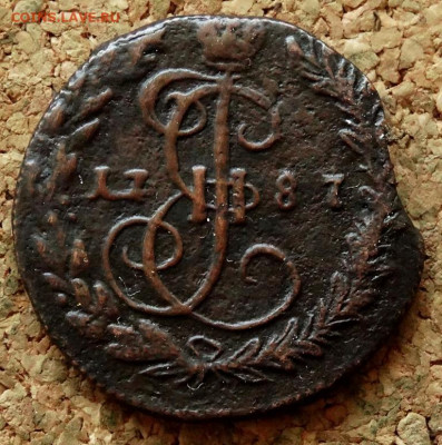Денга 1787 КМ До 7.05.2020 22-00 Москве - 1.JPG
