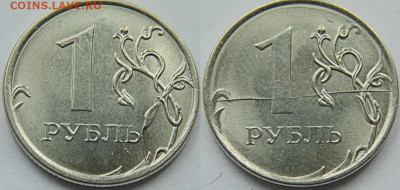 1 р-15 полных расколов реверса без повторов до 08.05 в 22-30 - DSC01814.JPG