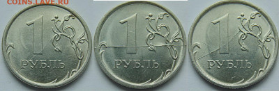 1 р-15 полных расколов реверса без повторов до 08.05 в 22-30 - DSC01809.JPG