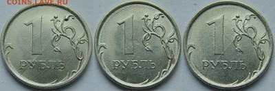 1 р-15 полных расколов реверса без повторов до 08.05 в 22-30 - DSC01806.JPG