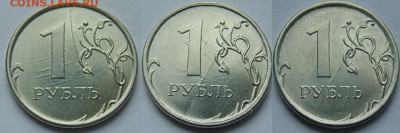 1 р-15 полных расколов реверса без повторов до 08.05 в 22-30 - DSC01803.JPG