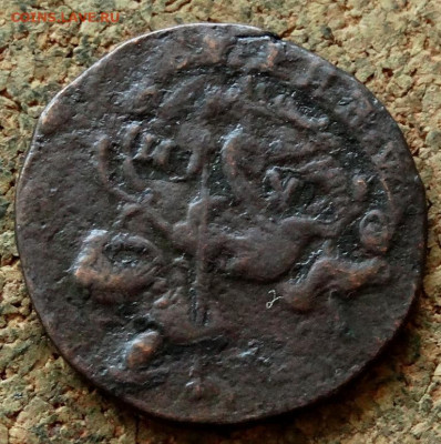 Денга 1795 КМ До 7.05.2020 22-00 Москве - 4.JPG