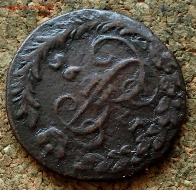 Денга 1795 КМ До 7.05.2020 22-00 Москве - 3.JPG