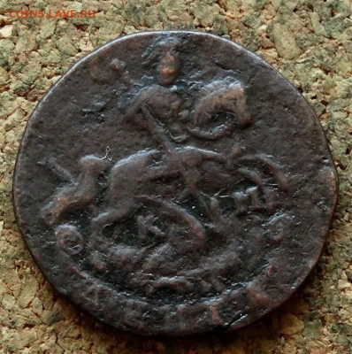 Денга 1795 КМ До 7.05.2020 22-00 Москве - 2.JPG