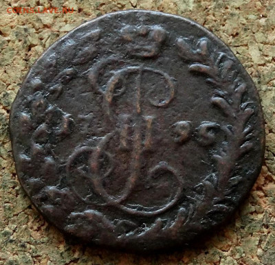 Денга 1795 КМ До 7.05.2020 22-00 Москве - 1.JPG