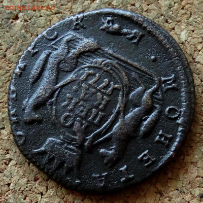 Копейка Сибирь 1771 КМ До 7.05.2020 22-00 Москве - 4.JPG