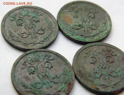 2 копейки 1915,14,12,09. Предпродажная тема. - DSC07712.JPG