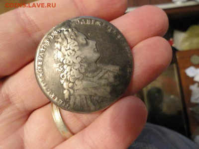 Рубль 1728 Петр II серебро, с подвеса, качественный ремонт - DSC05946.JPG