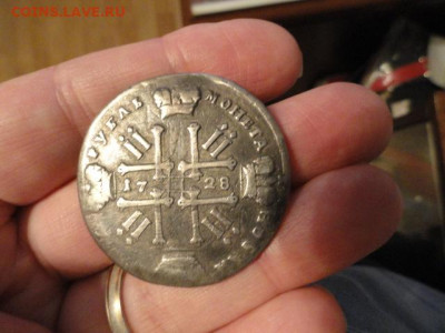 Рубль 1728 Петр II серебро, с подвеса, качественный ремонт - DSC05947.JPG
