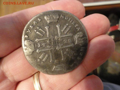 Рубль 1728 Петр II серебро, с подвеса, качественный ремонт - DSC05948.JPG