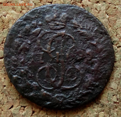 Полушка 1795 КМ До 7.05.2020 22-00 Москве - 1.JPG